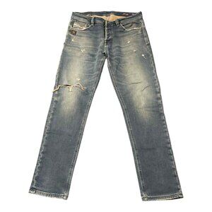 Diesel Jeans Mens 32x31 Blue Carrot Denim Sweat Pants Distressed Relaxed Fit